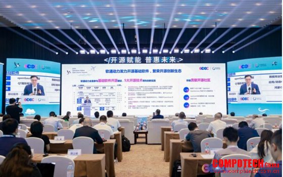 软通动力打造OpenHarmony商业伙伴＂朋友圈＂