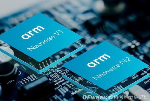 从ARM转投RISC-V，高通打的什么算盘？