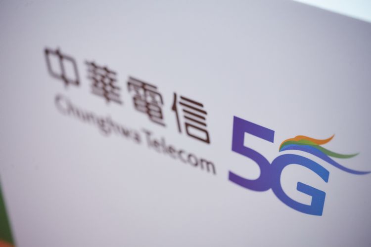 中华电信正面看待合并案对台湾电信市场的良性竞争。李建梁摄（数据照）