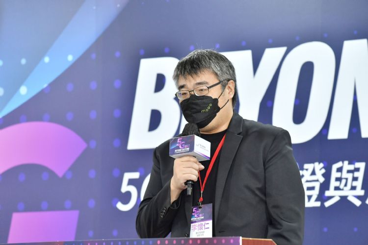 5G企业专网将开放申请 运营商预期两大效应