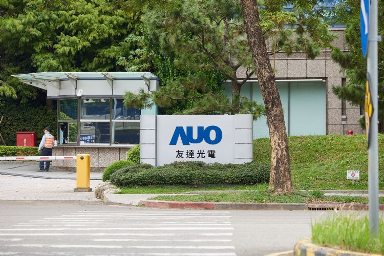 友达关闭台南两座CF厂，有助提升产线营运效率。李建梁摄（数据照）