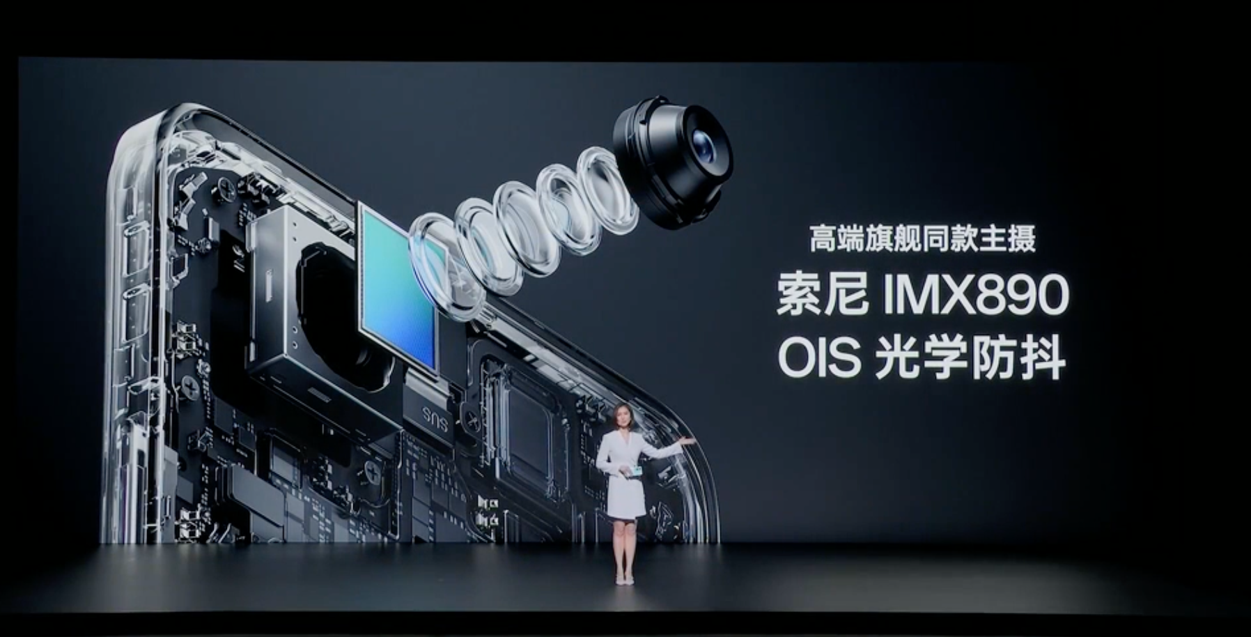 OPPO K11新品发布会回顾：配备高端旗舰同款主摄，主打旗舰拍照体验-充电头网