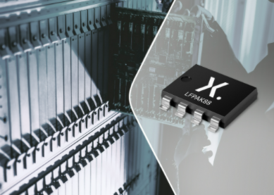 Nexperia推出首款采用SMD铜夹片LFPAK88封装的热插拔专用MOSFET（ASFET），管脚尺寸缩小60％