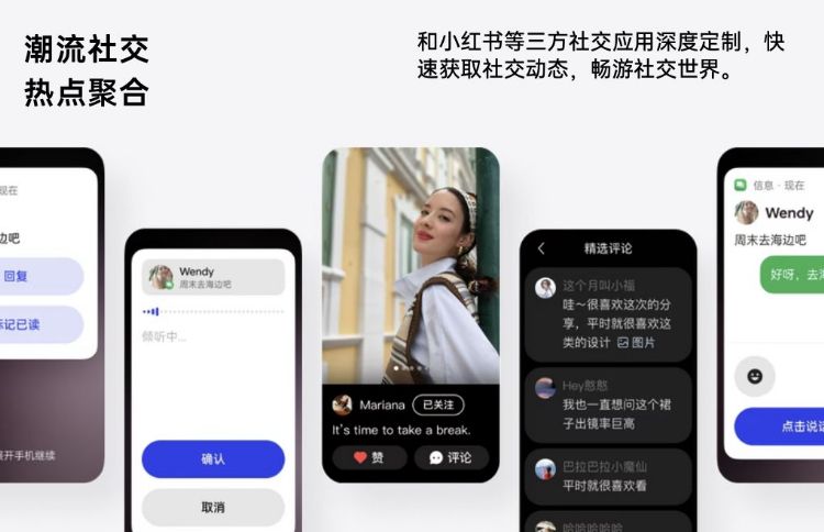 近期推出的贝壳机，似乎都想让折叠时的视窗更实用。OPPO Find N3 Flip的任意窗采直立式的设计。OPPO