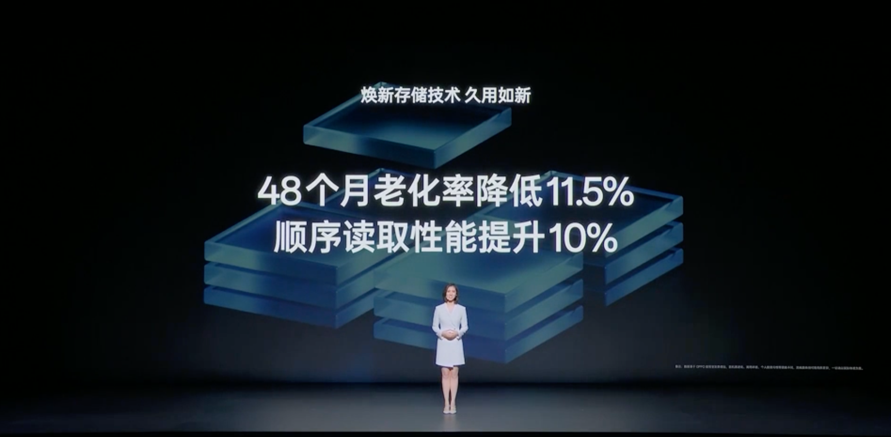 OPPO K11新品发布会回顾：配备高端旗舰同款主摄，主打旗舰拍照体验-充电头网