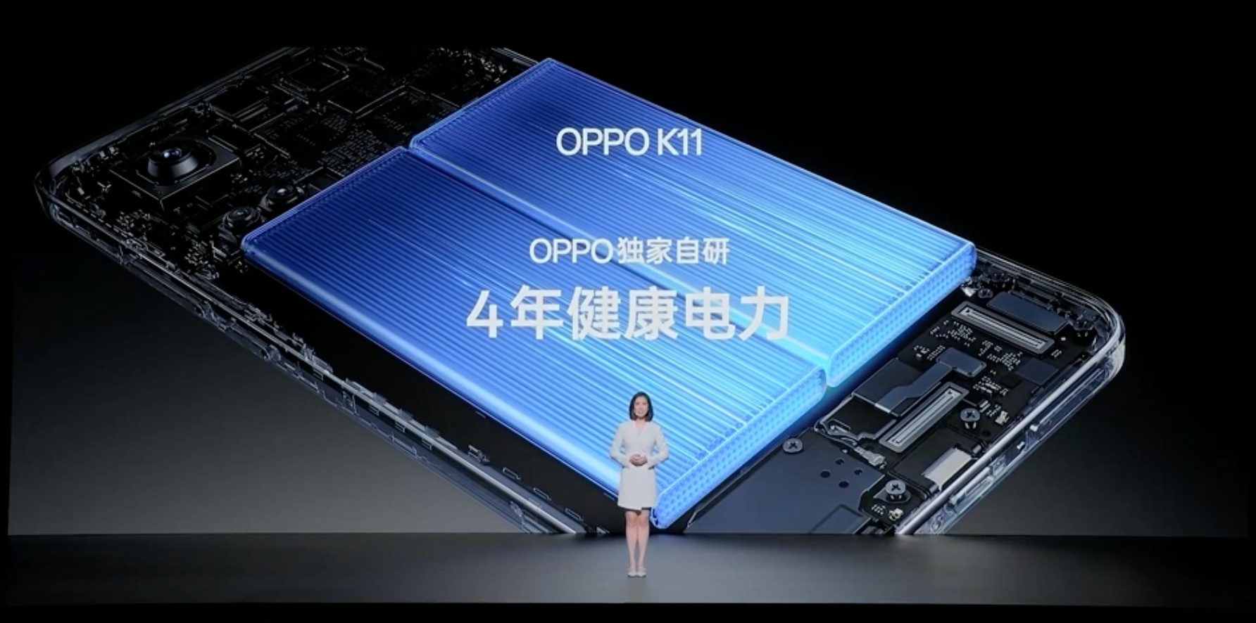 OPPO K11新品发布会回顾：配备高端旗舰同款主摄，主打旗舰拍照体验-充电头网