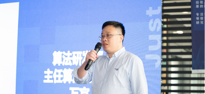 炬芯科技主任工程师：从耳朵到心灵，解析高音质技术￼-我爱音频网