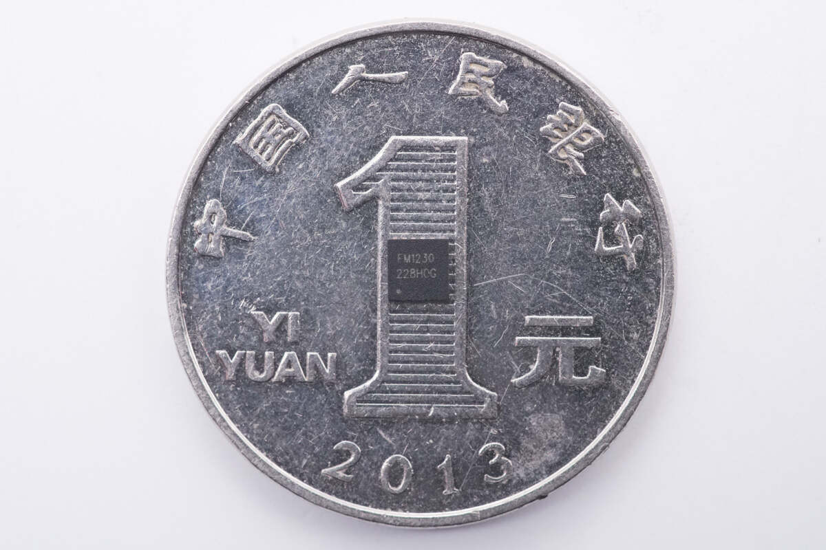 Qi2新认证，复旦微FM123X安全芯片，打造数字时代的安全壁垒-充电头网