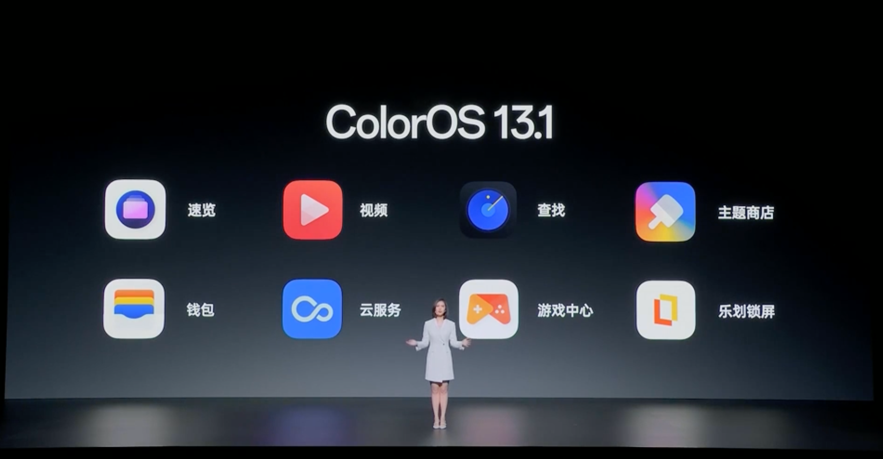 OPPO K11新品发布会回顾：配备高端旗舰同款主摄，主打旗舰拍照体验-充电头网