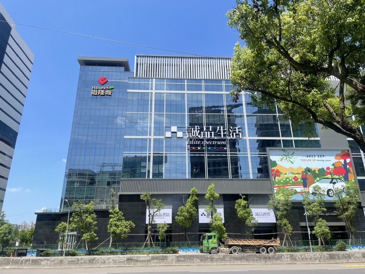 裕隆集团转型按表操课 年度五大目标在握？