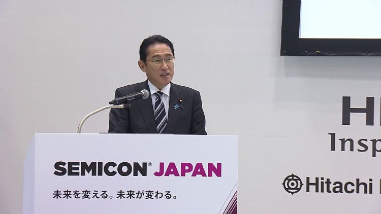 Rapidus将购买IBM芯片专利 投入全球半导体人才争夺