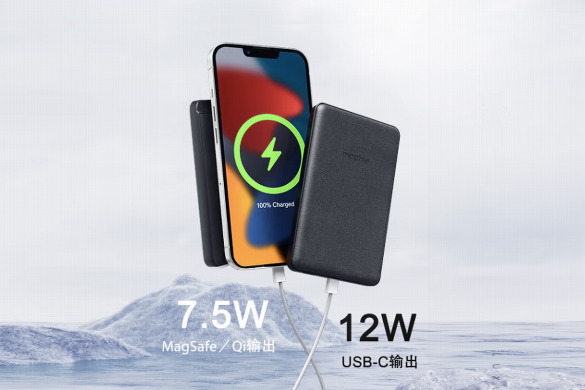 mophie 618 好物推荐-充电头网