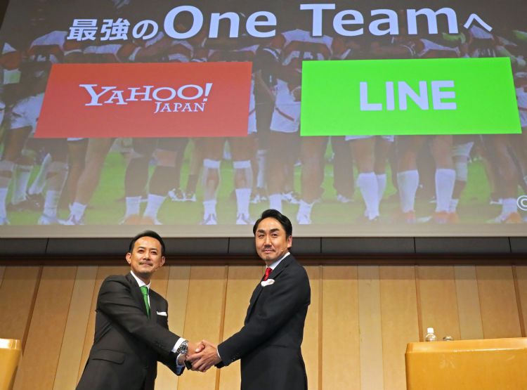 日本雅虎与Line整合新进度，仅限10月设立与Z控股改名LY，仍缺具体新事业。图为2022年宣布日本雅虎与Line整合记者会现场。日本雅虎