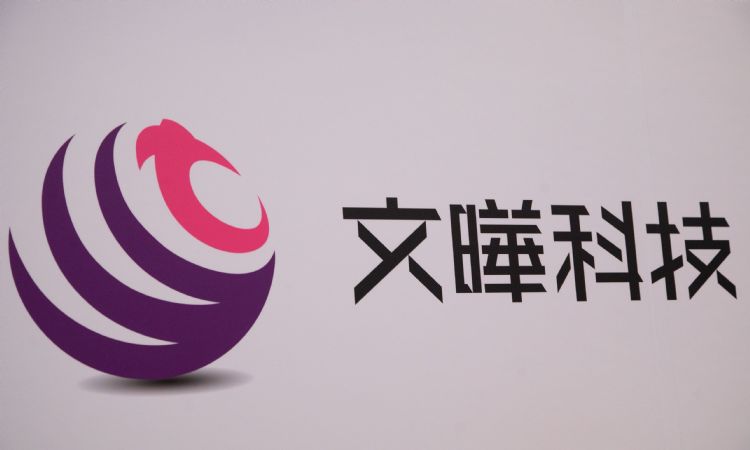 文晔6月营收约新台币408亿元，月增11%。符世旻摄（数据照）