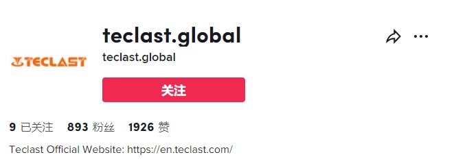 2023年6月3C数码品牌TikTok粉丝数排行榜-充电头网
