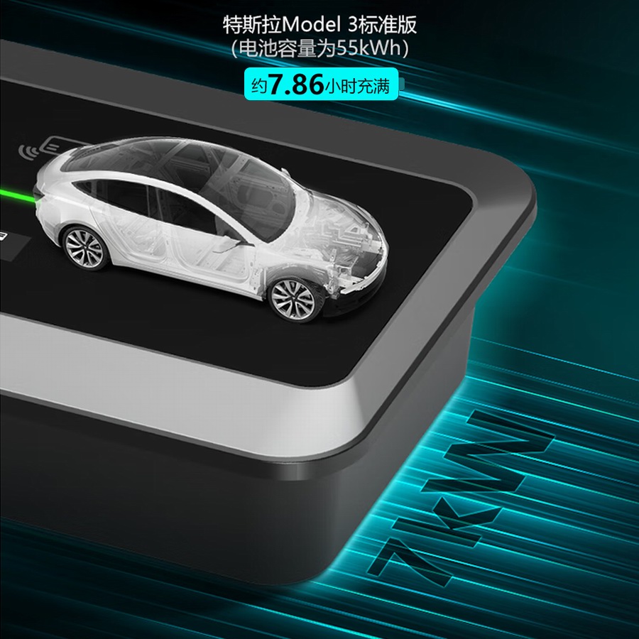 公牛推出D3-A32CA交流充电桩，220V 7kW国标枪头适配主流车型-充电头网