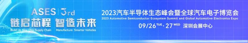 美国将27个中国实体从“未经验证”清单剔除,商务部回应;华天科技封装仿真分析助力芯片量产提速;集微咨询推出出口管制情报监测业务