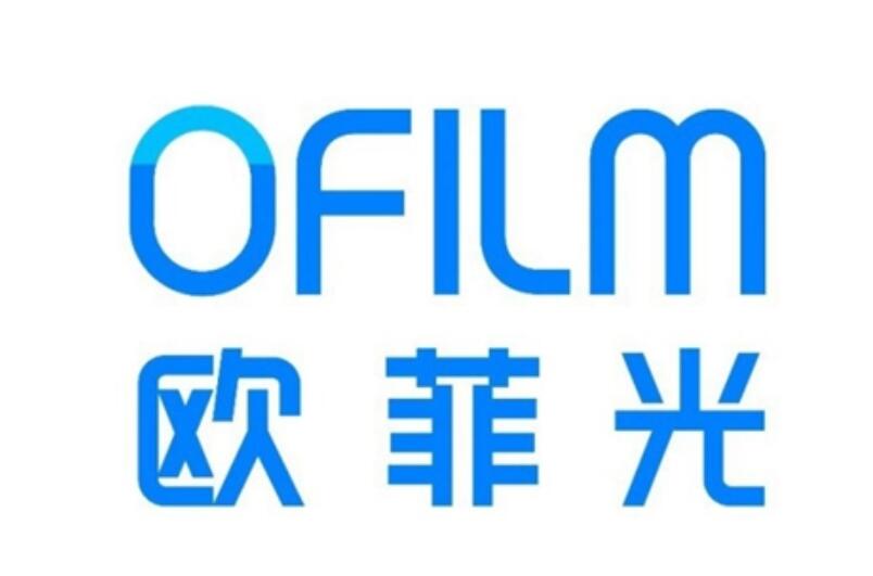 欧菲光：已有多个 VR / AR 项目处于定点开发中，部分项目成功转量产