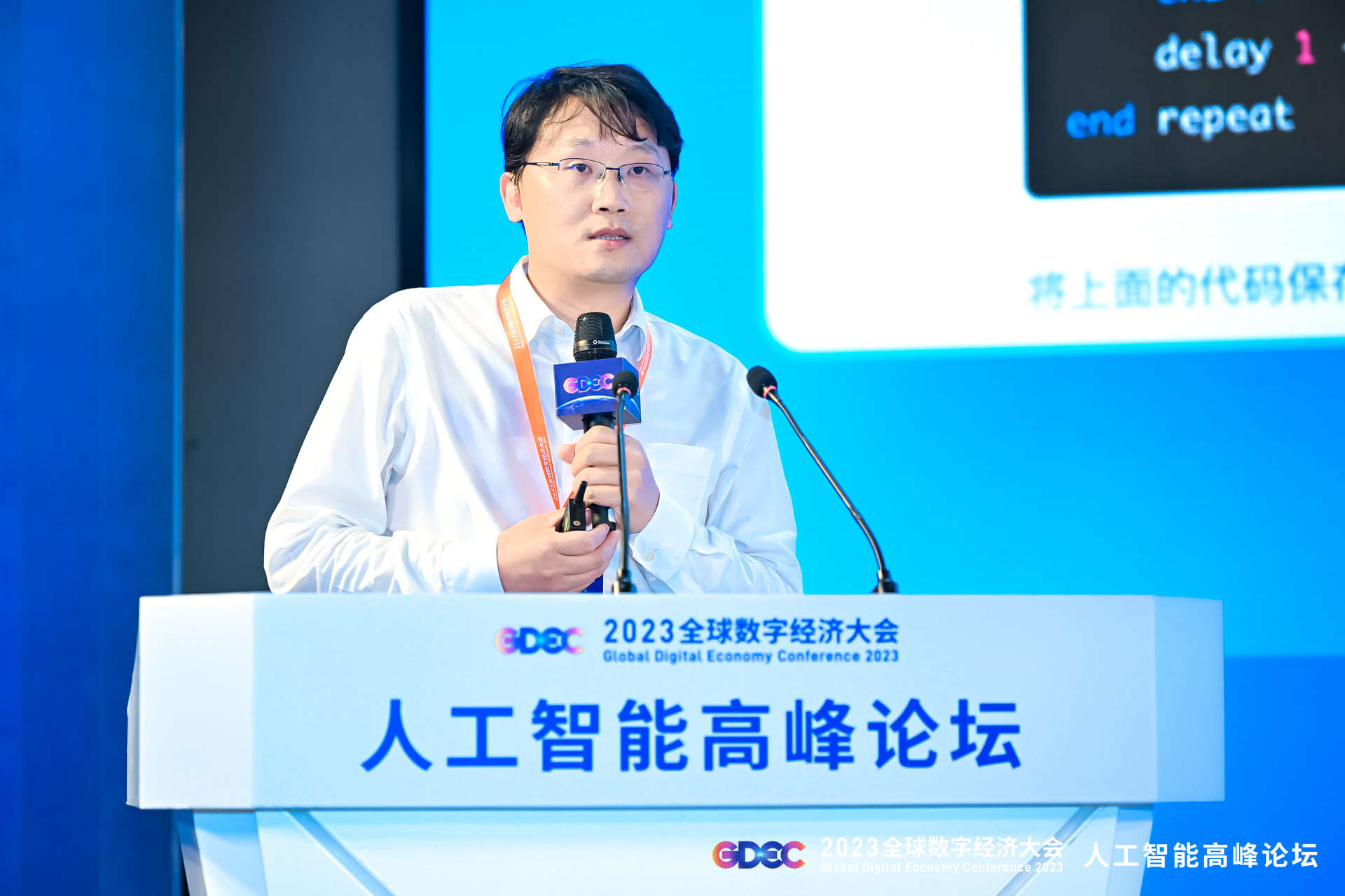 朱军：多模态大模型安全平台需持续演化