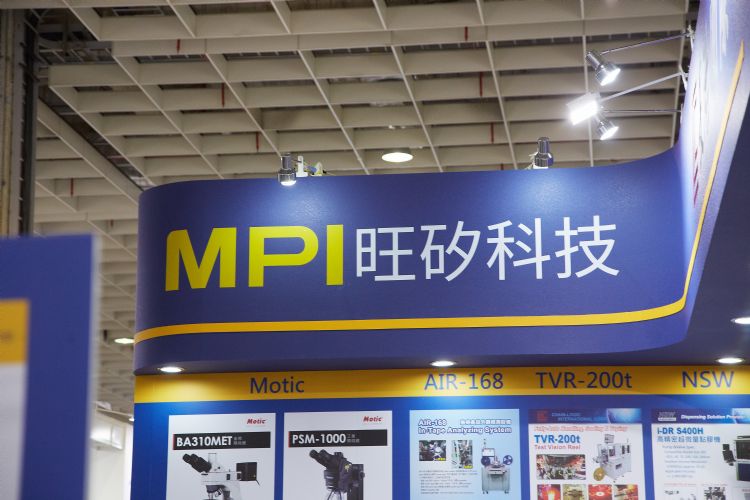 网通、车用VPC探针卡需求不坠 旺矽3Q拼创高、4Q淡季可控