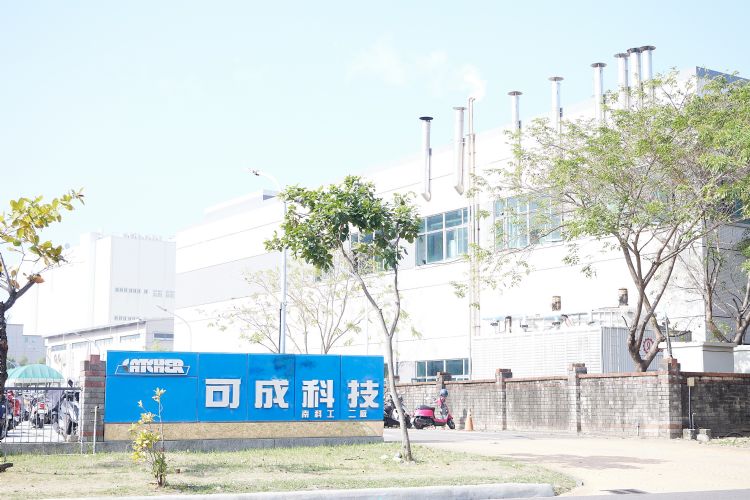 可成公布2023年6月集团合并营收为新台币21.2亿元。李建梁摄（数据照）