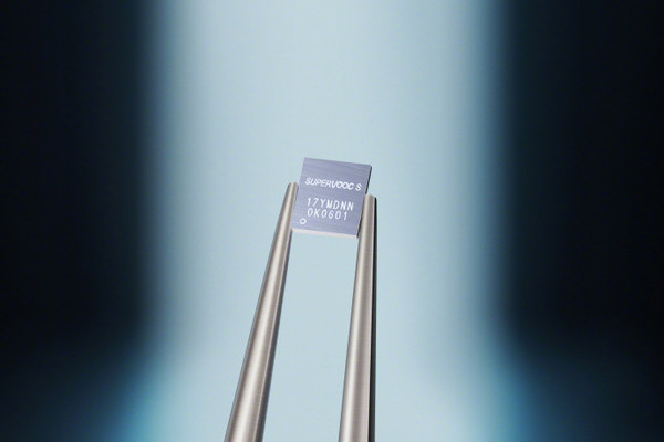 一加Ace 2搭载OPPO首颗自研电源管理芯片SUPERVOOC S