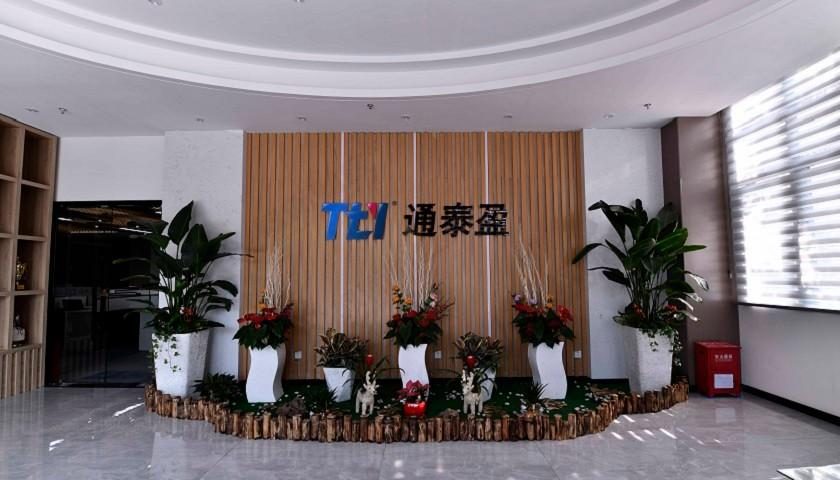 果链通泰盈产能利用率下降，客户大砍单下逆势IPO，增收反降利