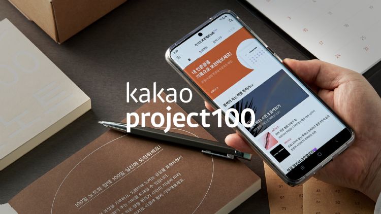 3Q22营/益皆下滑 Kakao、Naver展望两样情