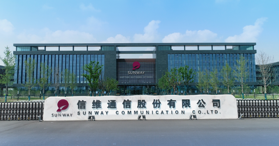 信维通信已向上汽大众提供车载无线充电相关产品