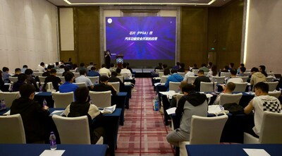 TÜV 南德举办芯片（FPGA）在汽车功能安全开发的应用研讨会1
