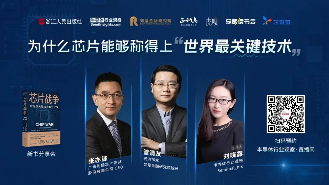 联电利润创八年新低，并表示前景不明确
