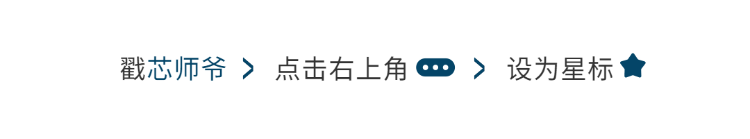 60亿！上汽设立芯片产业生态基金，将投向这些领域