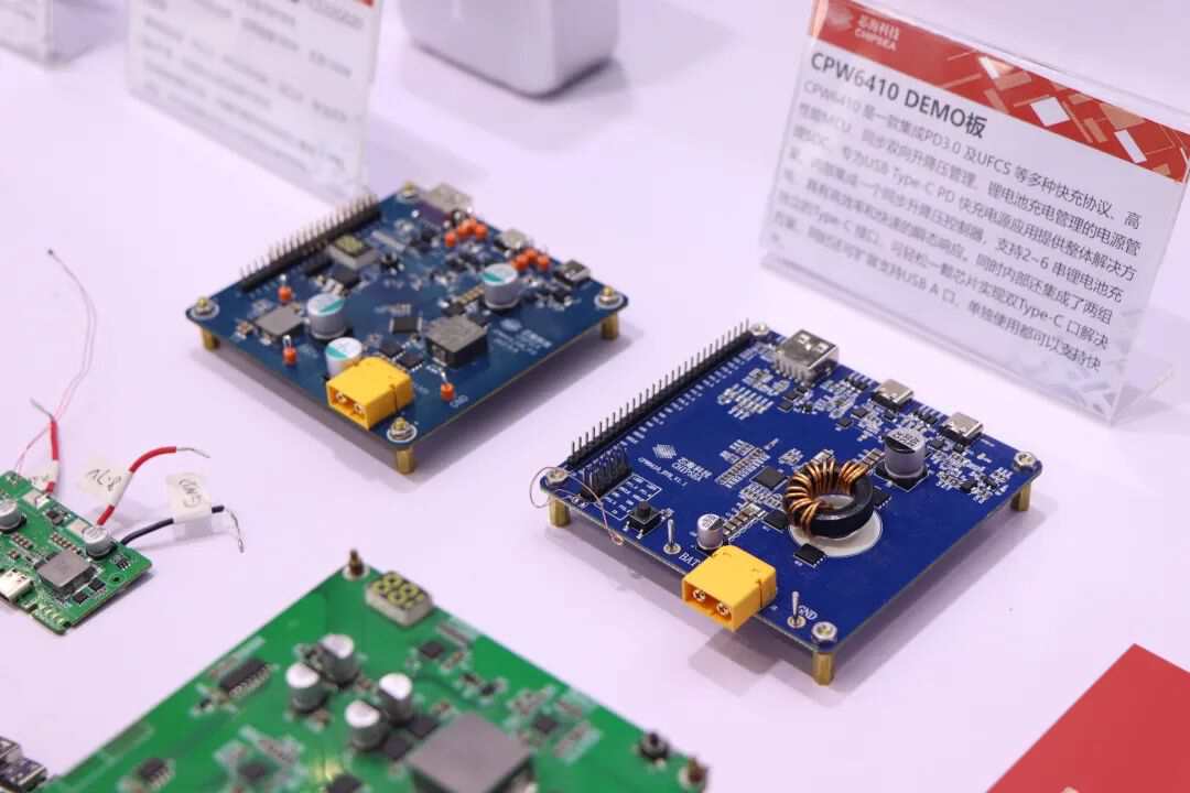 全面协议支持，高效电源管理，芯海推出多协议PD快充芯片CPW6410