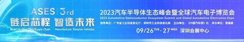 荣耀中国增长遇阻，加速出海