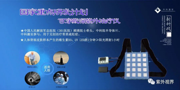 微信图片_20230531103148