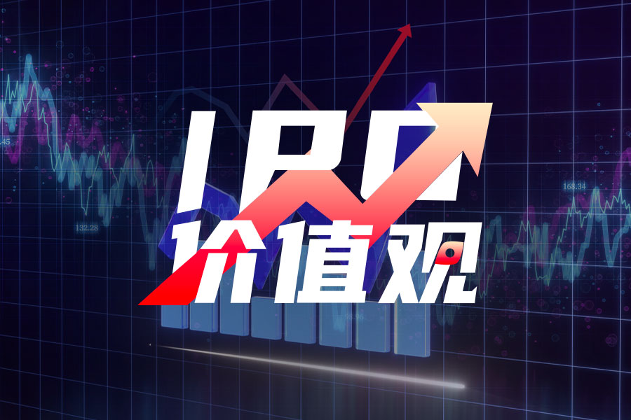 【IPO价值观】毛利率下滑且不足5%，江南新材经营活动现金流持续净流出