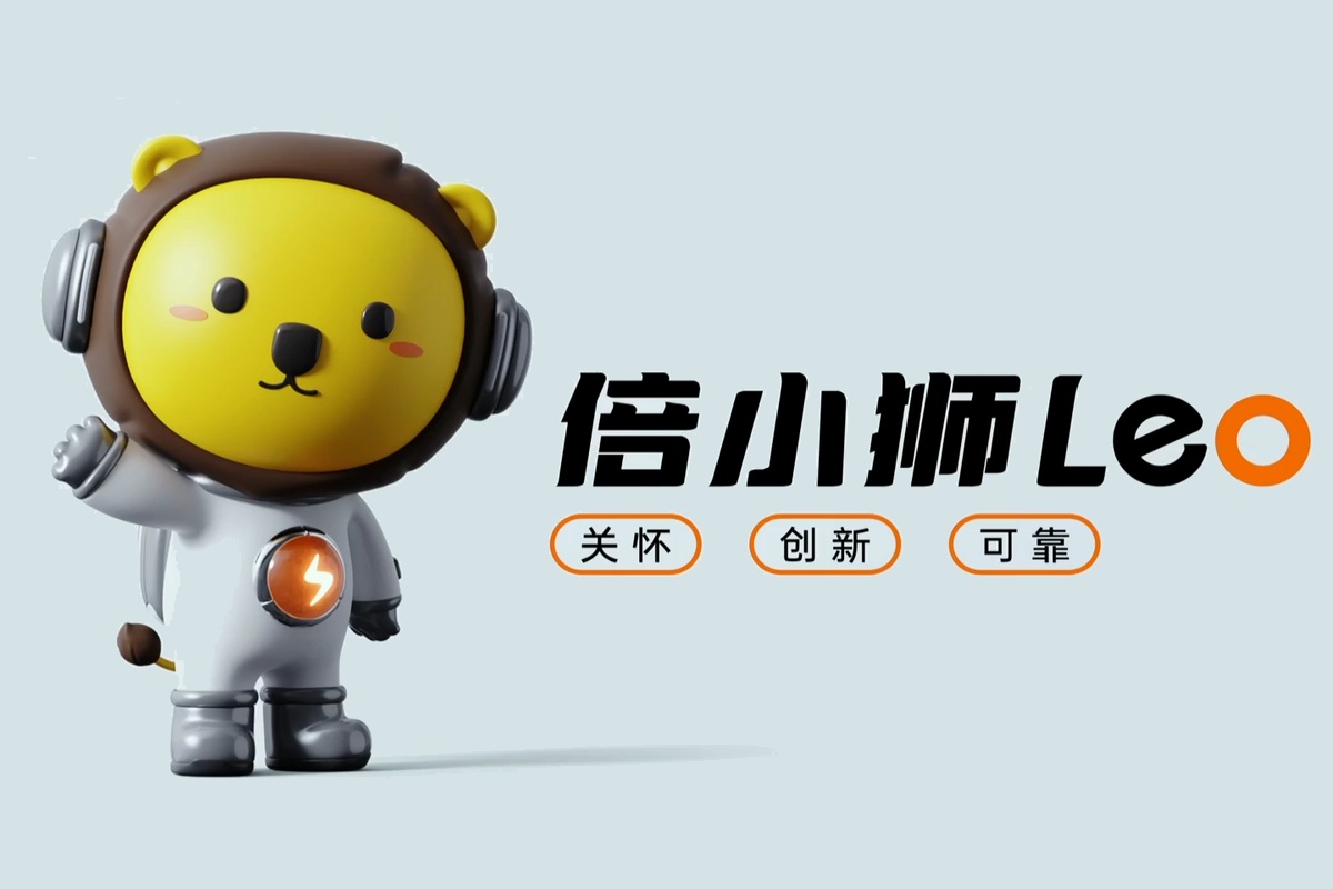 王一博代言倍思品牌，2023倍思秋季新品发布会速览-充电头网