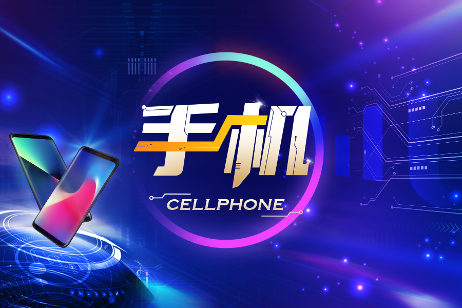 消费感测拉货，TOF真能回温？