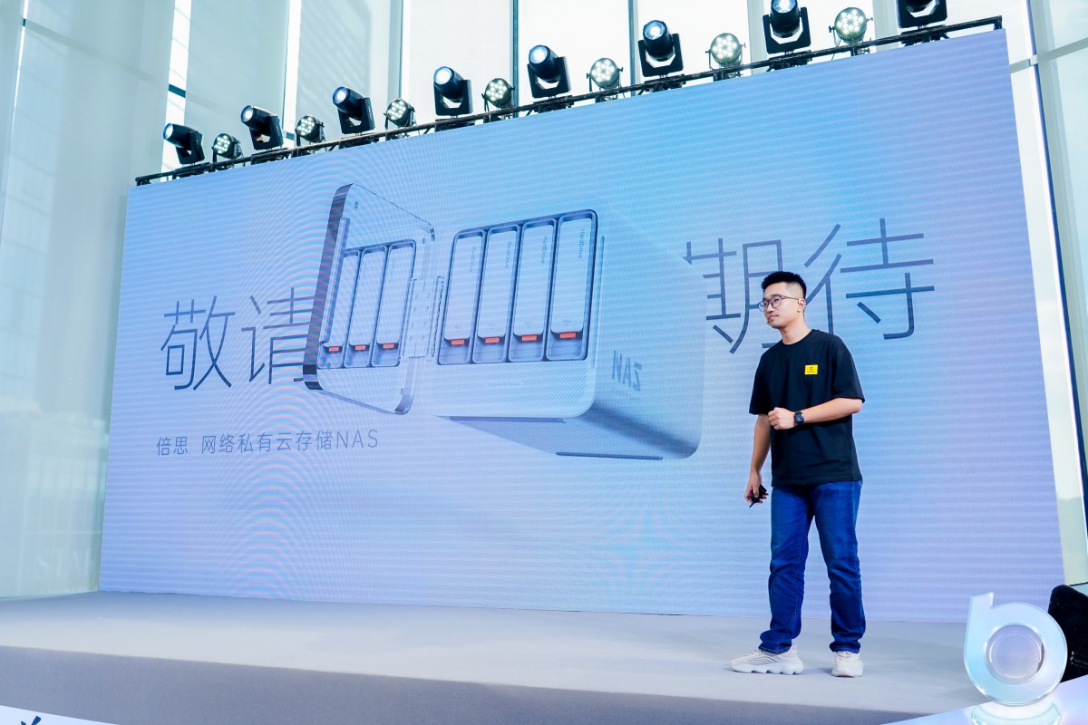 王一博代言倍思品牌，2023倍思秋季新品发布会速览-充电头网
