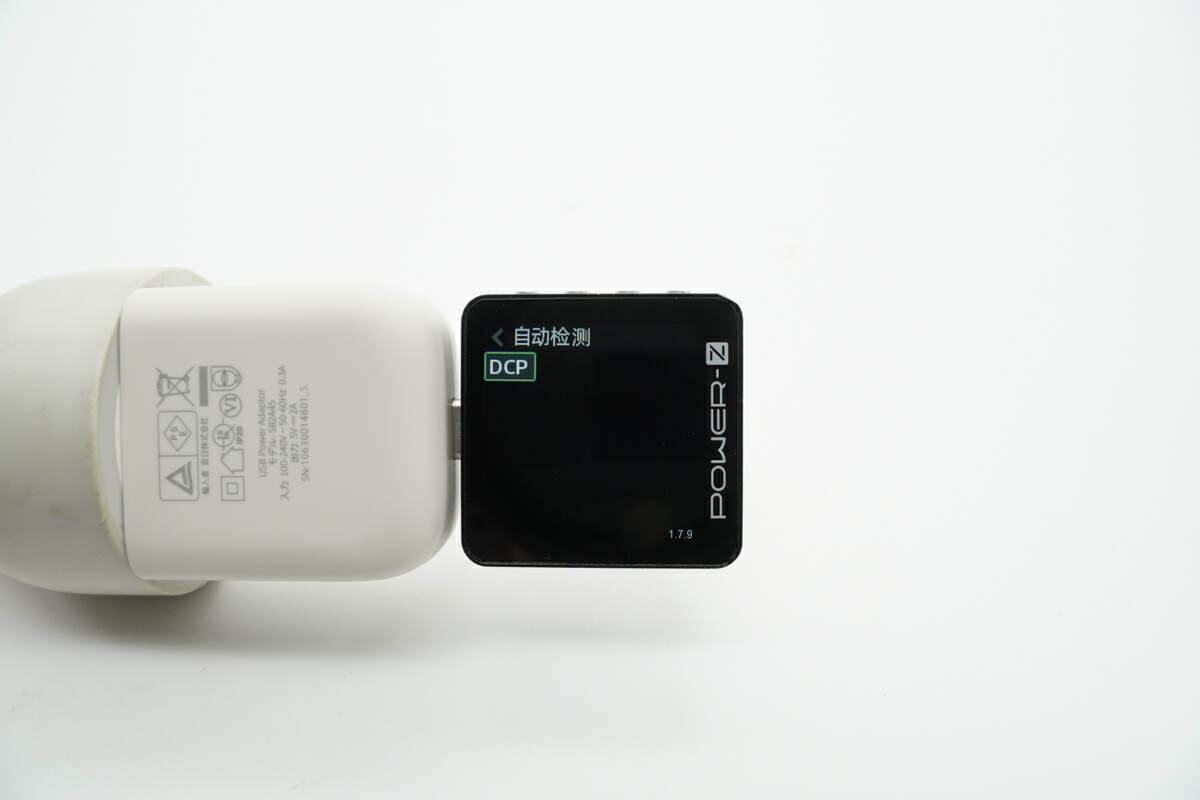 桌面玩物，小功率电器更适配，赛尔康 10W 充电器评测-充电头网