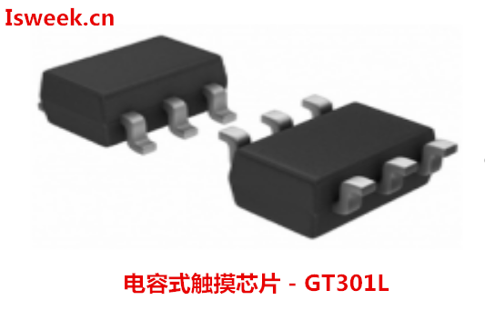 低功耗高性能触摸感应芯片GT301L详细介绍