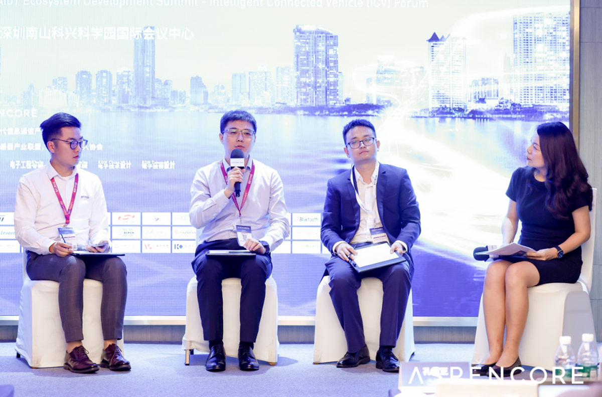 汽车智能化下半场：如何看产业链创新和变革机遇？