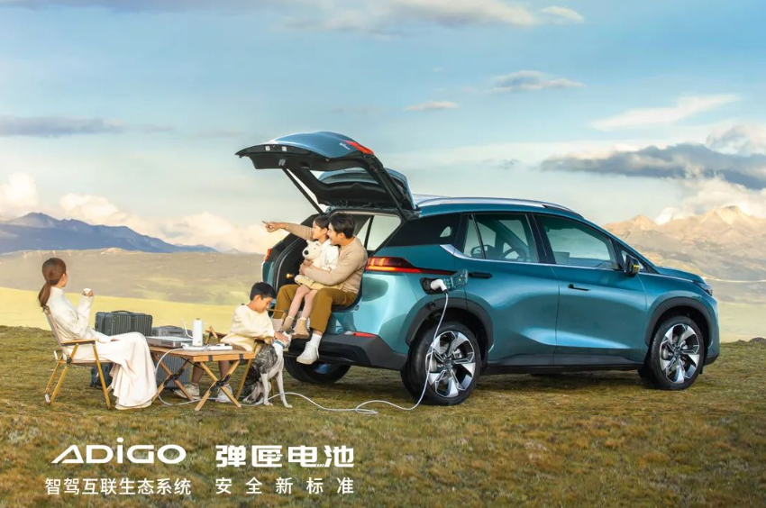 广汽埃安20万辆/年二厂竣工投产，年总产能最高可达60万辆/年