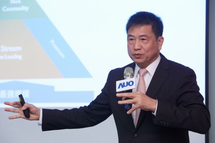 友达董事长彭双浪。李建梁摄