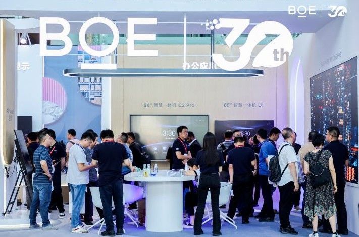 创立30周年的京东方，正加速追赶韩厂技术。京东方