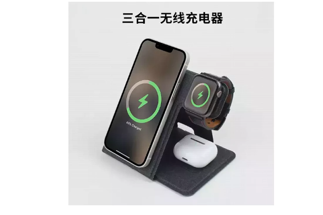 选择多样，覆盖面广，金典科技带来多款合标无线充和太阳能充设备-充电头网