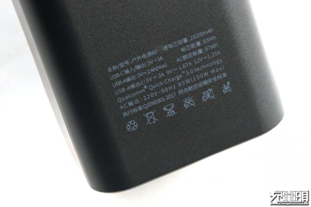 储能新能源成为战略新兴产业，户外电源产品拆解案例汇总-充电头网