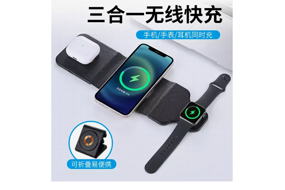选择多样，覆盖面广，金典科技带来多款合标无线充和太阳能充设备-充电头网