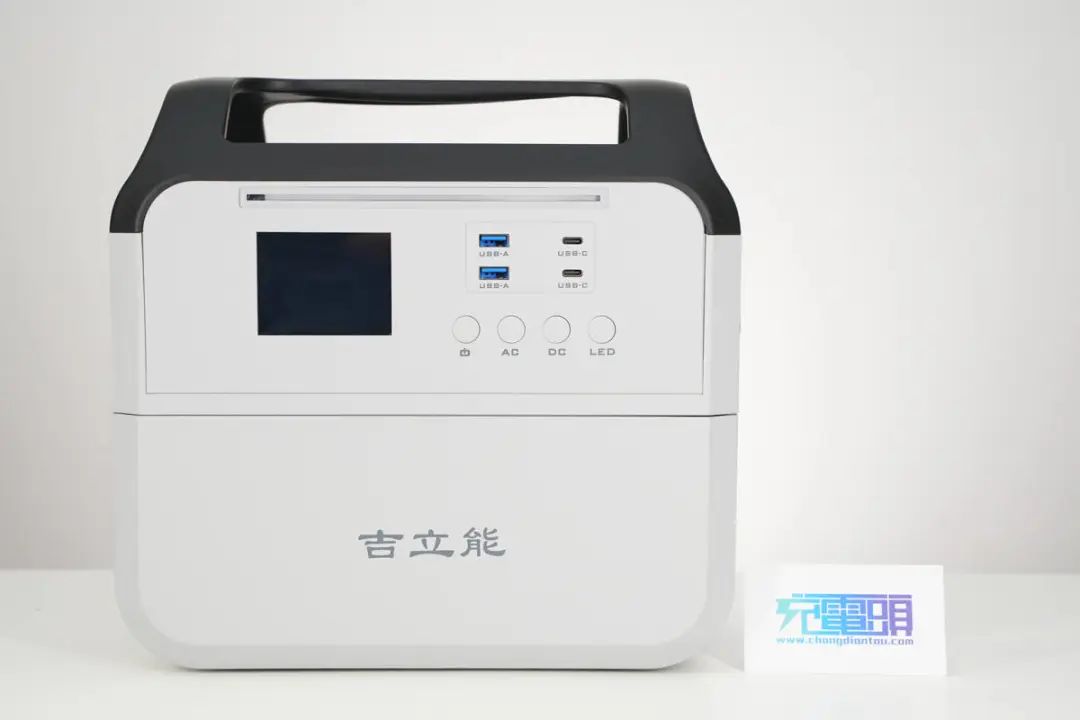 储能新能源成为战略新兴产业，户外电源产品拆解案例汇总-充电头网