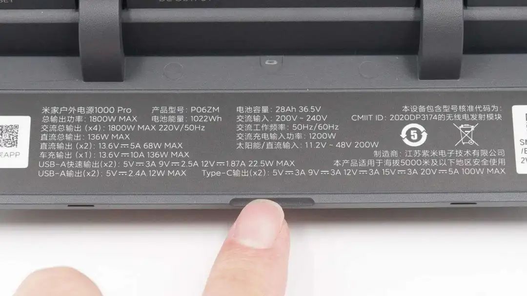 储能新能源成为战略新兴产业，户外电源产品拆解案例汇总-充电头网